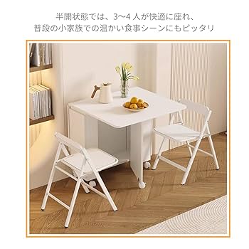 【新品・送料込】ダイニングセット　折り畳み　屋外　ナチュラル　シンプル　人気 折りたたみダイニング」の人気商品一覧 | 安い商品を通販サイト